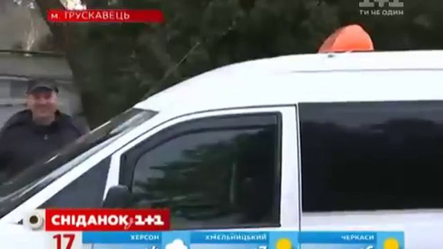 Мій Путівник - "Трускавець 2015". Сюжет 1 смотреть онлайн