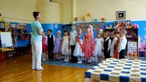 Рано утром детский сад