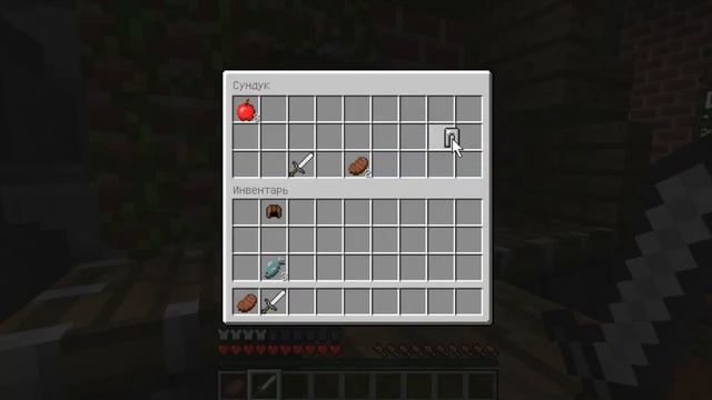 MINECRAFT: ГОЛОДНЫЕ ИГРЫ. смотреть онлайн