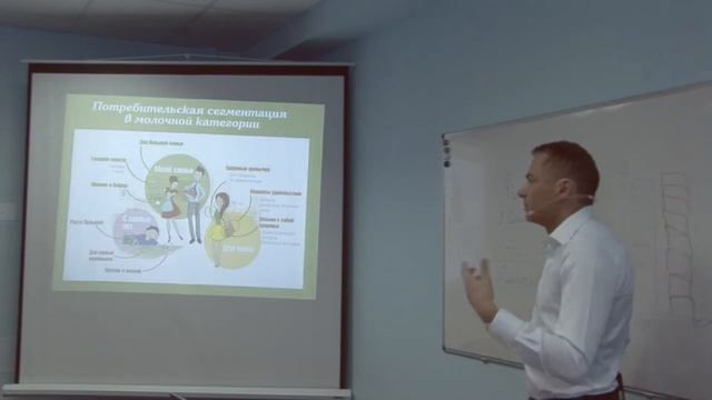 Кейс «Потребительская сегментация в молочной категории» - Вадим Матюшкин смотреть онлайн