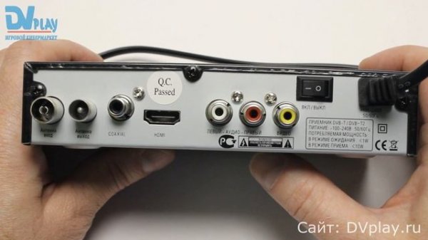 Kaskad VA2202HD - обзор цифрового ресивера