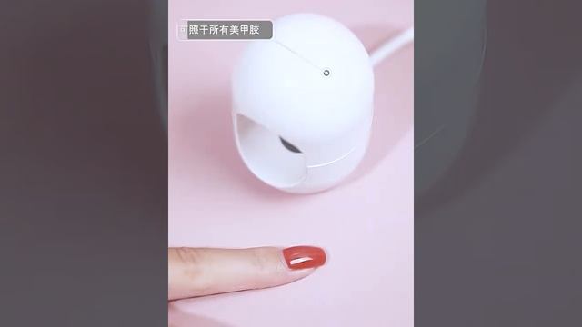 KaSi LED UV Mini Nail Lamp for Gel Polish смотреть онлайн