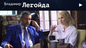 Владимир Легойда. О Патриархе, служении или что такое Церковь
