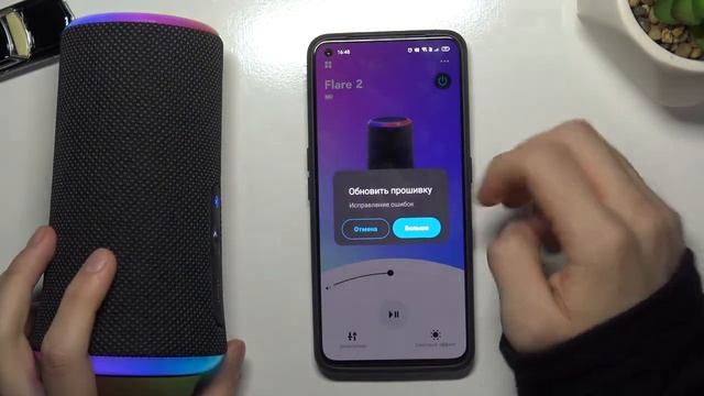 Как проверить IMEI на SOUNDCORE Flare 2 / Проверить серийный номер на SOUNDCORE Flare 2 смотреть онлайн