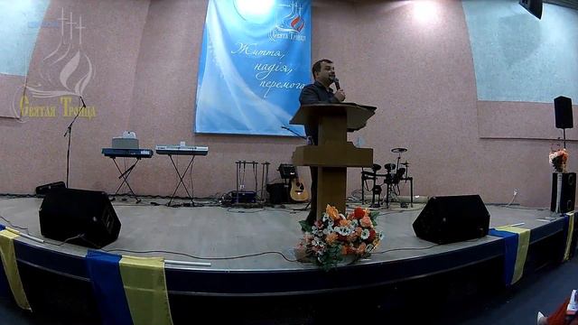 Петр Лобойко: "Значимость Воскресения Христа". Служение 26 мая 2019г. смотреть онлайн