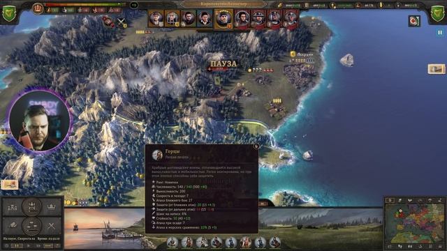 KNIGHTS of HONOR 2 SOVEREIGN #6 || Я ПРОСТО ХОТЕЛ ПЕРЕВЕСТИ ДУХ, А ПОЛУЧИЛОСЬ ЭТО смотреть онлайн