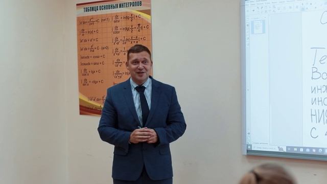 Видеопоздравление от ТТИ НИЯУ МИФИ Трёхгорный смотреть онлайн