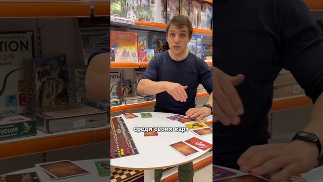 Имаджинариум vs Диксит: что выбрать? ЧАСТЬ 1 #игрыдлякомпании #игрыдлясемьи #семейныеигры смотреть онлайн