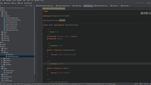 Создание CMS на php - 17 урок (Пишем авторизацию часть 1) смотреть онлайн