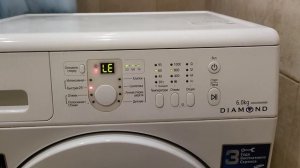 Ошибка LE в стиральной машине Samsung