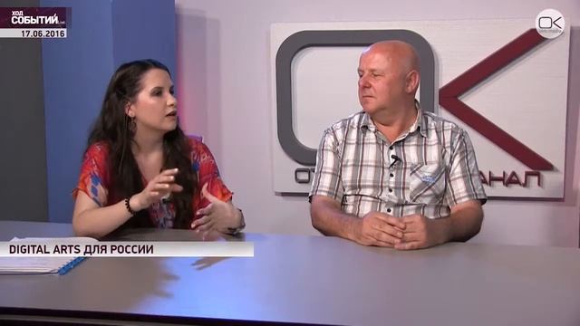 Гость в студии. Нил Макларен и Альбина Абдуллина (17.06.2016) смотреть онлайн