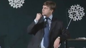 Еще один самодовольный пятидесятник