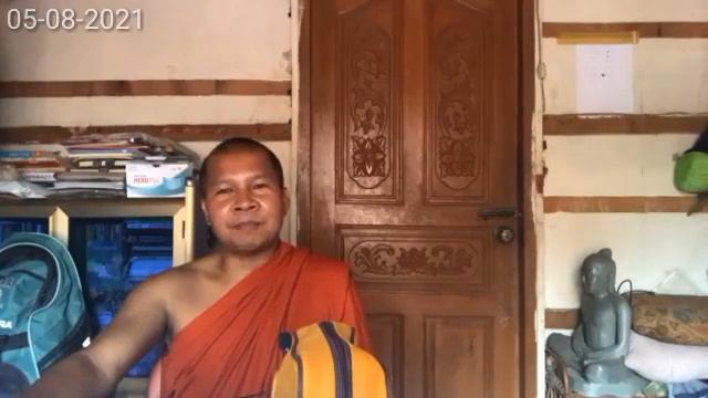 P1728/05/08/2021| "កិរិយាមិនសពគប់បុគ្គលពាលជាមង្គលដ៏ឧត្តម"(មង្គលសូត្រ ទី០១)។ វគ្គ០៥ смотреть онлайн