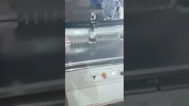 SCM Advance 21 Февраль 18 смотреть онлайн