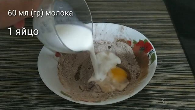 Кекс микроволновке за 5 минут! смотреть онлайн