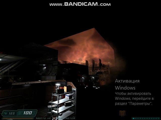 Прохождение DOOM 3 Транспортный узел #10