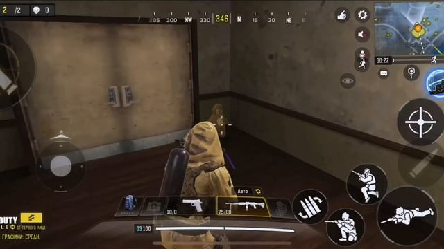 COD Mobile: Топ 3 самых секретных мест в КБ (android) смотреть онлайн