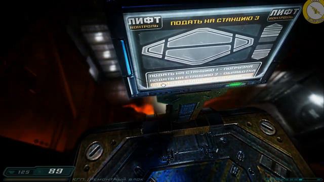 Прохождение Doom 3 HD #8 смотреть онлайн