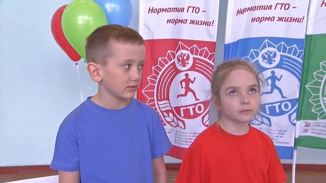 Фестиваль ГТО среди дошкольников стартовал! смотреть онлайн