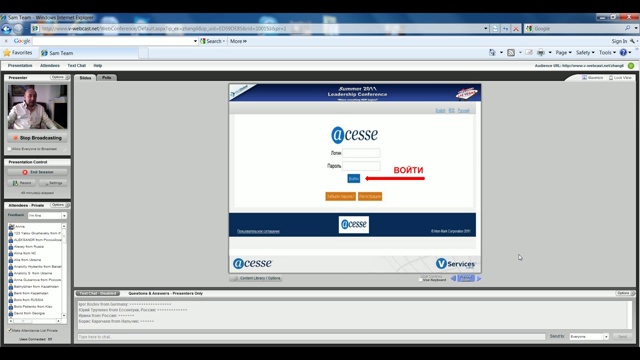 Реальный заработок в интернете. Цифры и факты