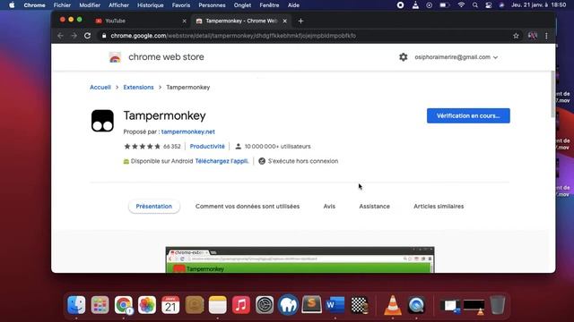 Comment télécharger des videos facile et totalement gratuit sur youtube смотреть онлайн