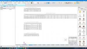 Настройка индивидуальных штампов для разных документов в БАЗИС-Мебельщике