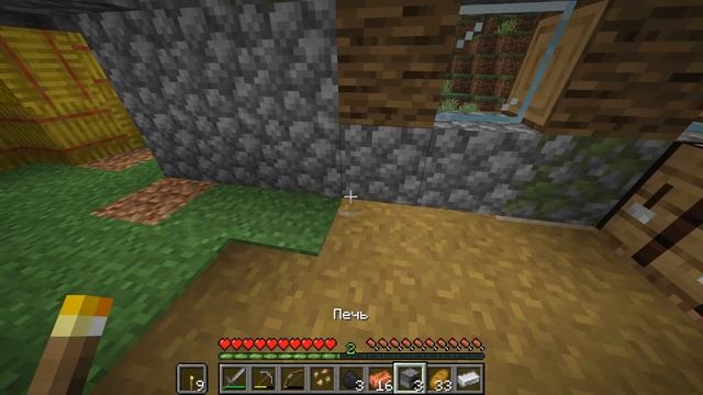 Майнкрафт 1.17 Выживание без модов! Новая руда в minecraft! #1 смотреть онлайн