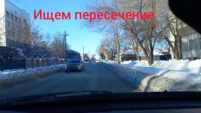 Как выбрать место для остановки. смотреть онлайн