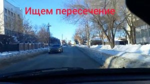 Как выбрать место для остановки.
