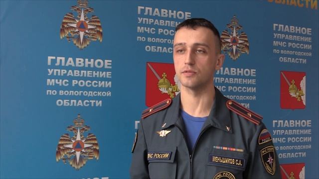 Сергей Меньшиков о работе, проводимой в целях снижения гибели и травматизма детей смотреть онлайн