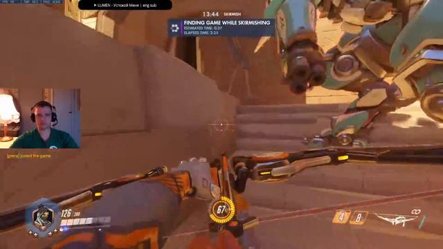 Overwatch - Играем со всеми желающими смотреть онлайн