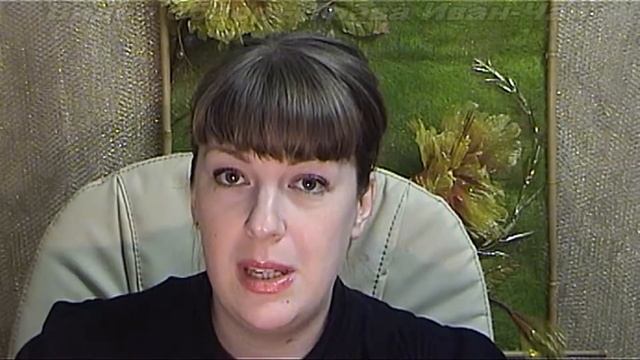 Трава Иван-чай (Кипрей) смотреть онлайн