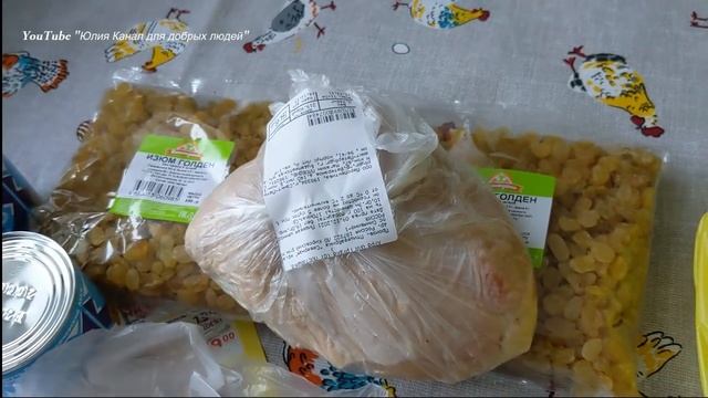 ? Открытие дня - магазин ПЛОВДИВ ? Зашли за сгущёнкой, вышли с полным пакетом ? Обзор покупок смотреть онлайн