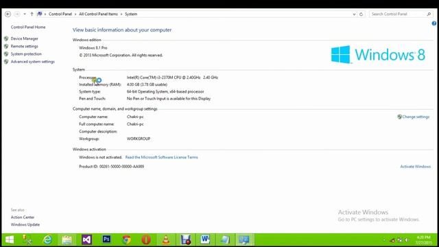 How to install java JDk & JRE and set path to java смотреть онлайн