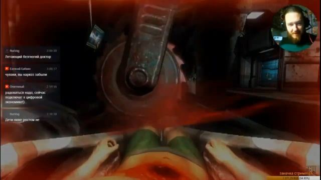 строггификация (quake 4) смотреть онлайн