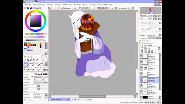 Toriel and Frisk - stay [undertale] смотреть онлайн