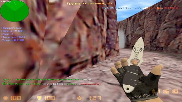 Stream: Counter-Strike 1.6 | Игра не идёт, ну терпим! смотреть онлайн