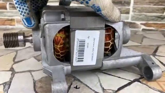 Обзор: Двигатель стиральной машины AEG 132386801 смотреть онлайн