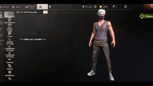 Важно | купил новый акаунт теперь буду играть под таким ником Gliston | #lios #ldrs #игры #rust смотреть онлайн