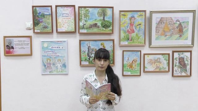 Отрывок из пьесы "Двенадцать братьев, три сестры и лето", читает Карина Алиева смотреть онлайн