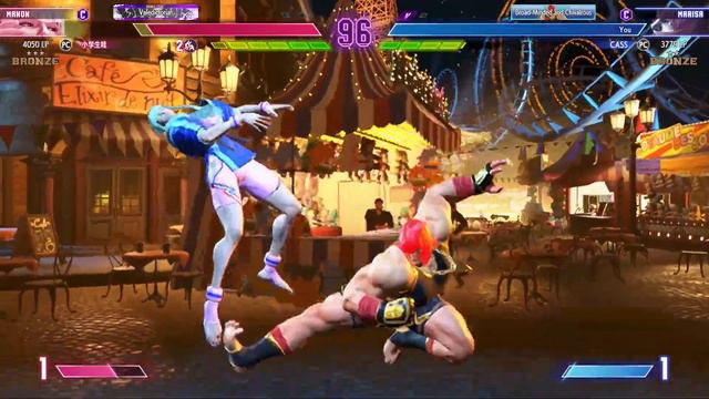 Street Fighter 6 (Marisa) EP004 2023 06 17 смотреть онлайн