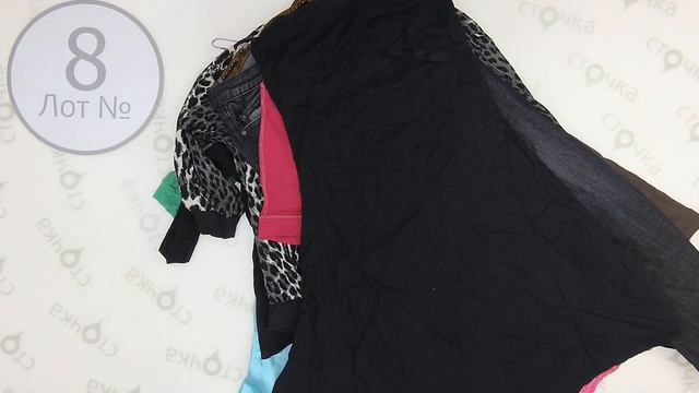 mix of clothes 8,Цена за кг : 1.0 евро , секонд хенд одежда оптом смотреть онлайн