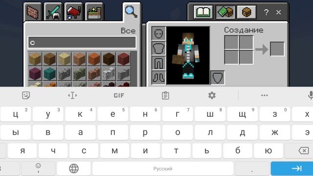 Как сделать ОДИН БЛОК СКАЙ БЛОК мир в Майнкрафт пе любой версии! смотреть онлайн