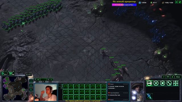 ФЕЕРИЧЕСКОЕ ВОЗВРАЩЕНИЕ - лоускильный ладдер - StarCraft II: Legacy of the Void (15) смотреть онлайн