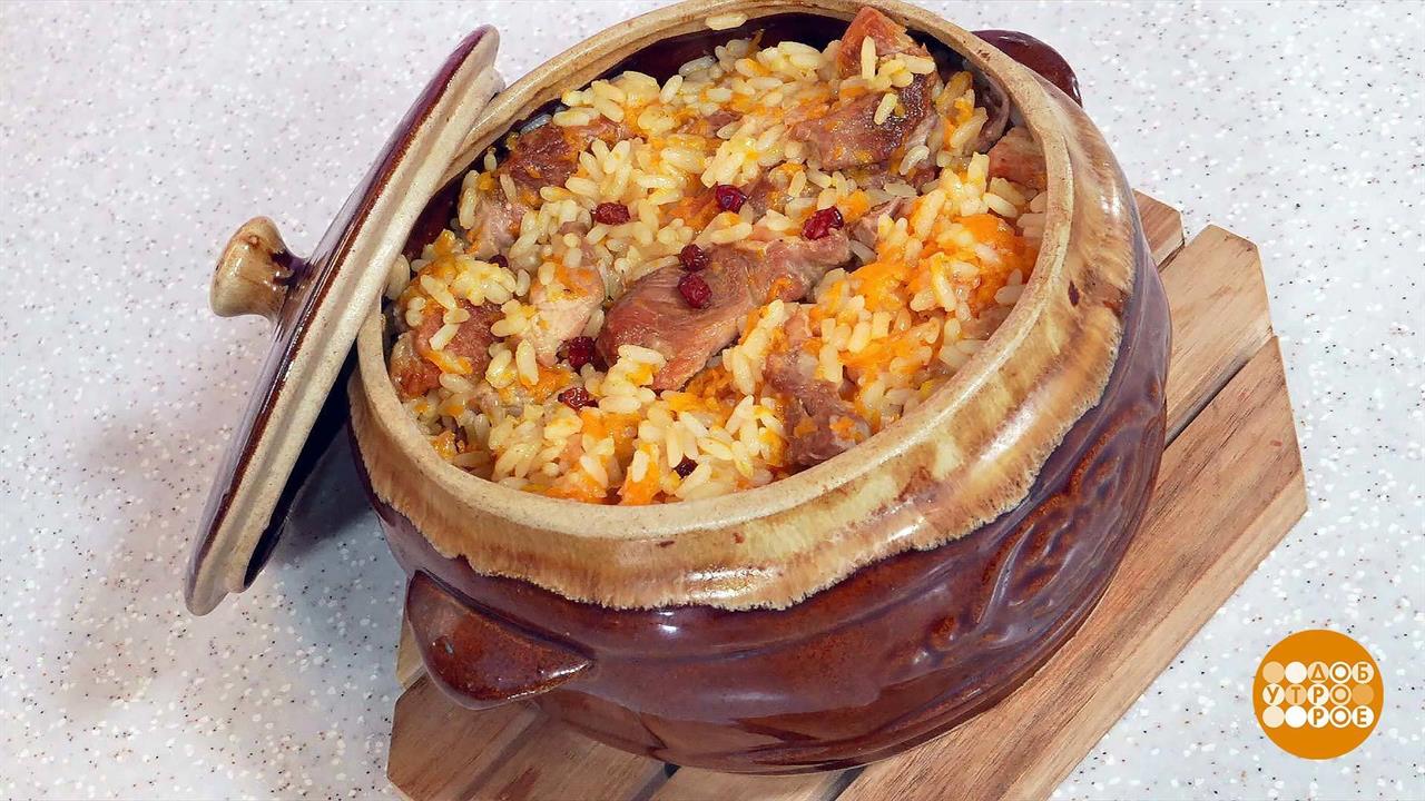 Первый канал