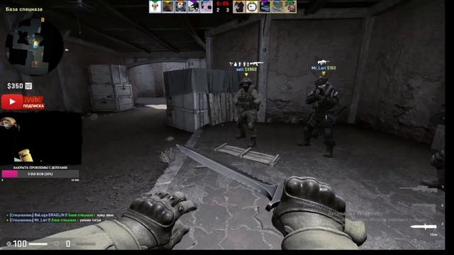 В ПОГОНЕ ЗА СКИНАМИ | БУСТ СКИНОВ + КЕЙСЫ | СТРИМ