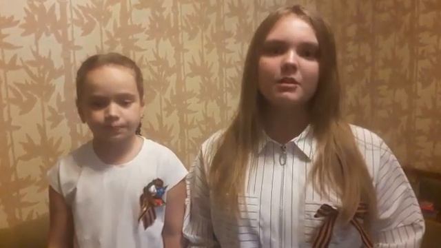 стихотворение Юрий Шмидт «Вечный огонь» смотреть онлайн