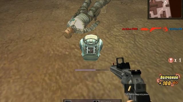 очередное прохождение игры WolfTeam смотреть онлайн