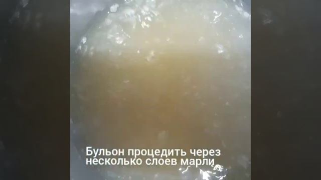 Рыба заливная (Горбуша в заливном) смотреть онлайн