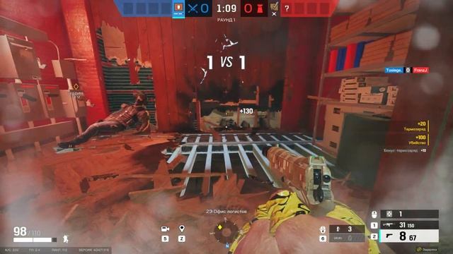 ГАЙД НА THERMITE | Rainbow Six Siege смотреть онлайн